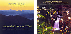 Blue Ridge Parks CD Set: Here On This Ridge, Cleansing Fountain
